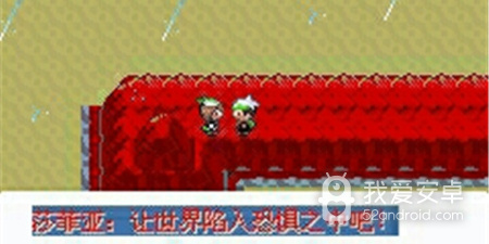 口袋妖怪迷失夜3最新版手游合集