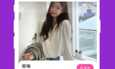 和陌生寻爱附近一样的app合集