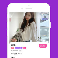 和陌生寻爱附近一样的app合集