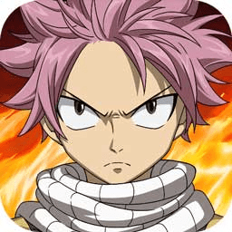 妖精的尾巴无尽冒险抖音版