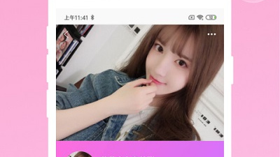 陪聊天赚钱最红的app合集