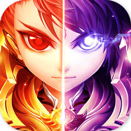 烈焰封神内购版