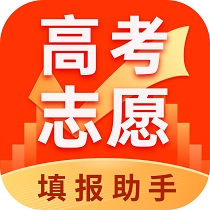 高考体育生志愿填报指南