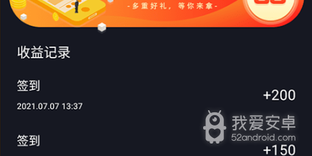 跟看了么短视频相似的app合集
