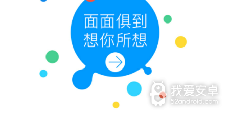 和麻花传媒类似的app合集