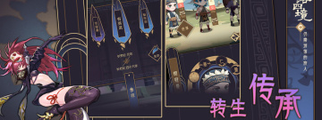 类似失落城堡手游合集