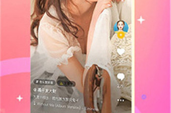 蜜橘直播破解版app合集