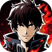 镇魂街武神躯完整版