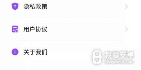 照片变漫画的免费app合集