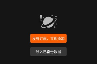 量尺寸app合集