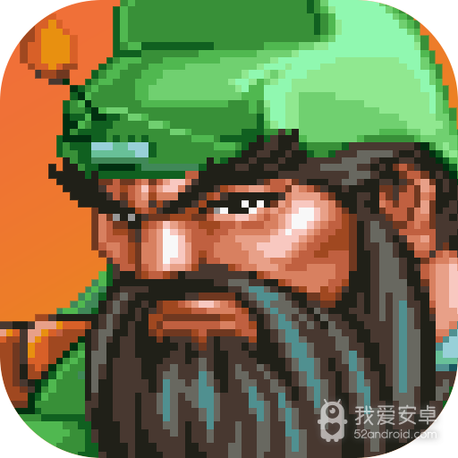 三国战纪2海外版