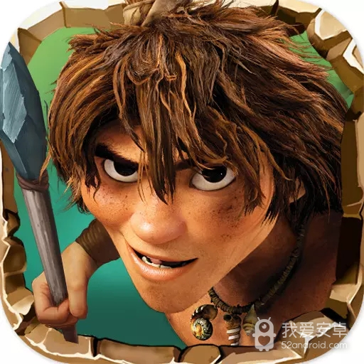 疯狂原始人 正版3D回合手游最新版