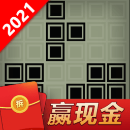 俄罗斯方块加宽版
