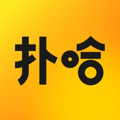扑哈社区免费版