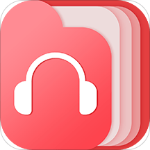 时刻听书免费版