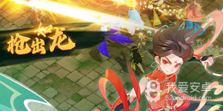 幻灵修仙传超全版本手游合集