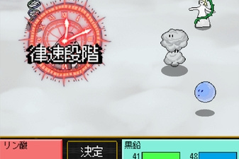 妖怪少女养成类手游合集
