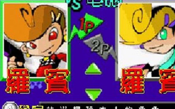电梯大战最新版手游合集