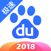百度老年人版无障碍版