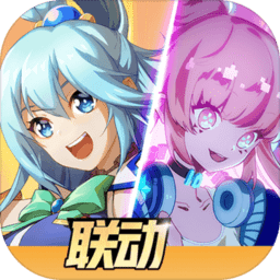 非人学园汉化版