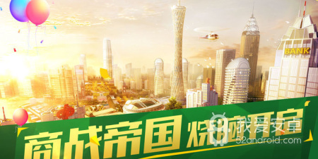 自由度很高的触摸型互动slg手游合集