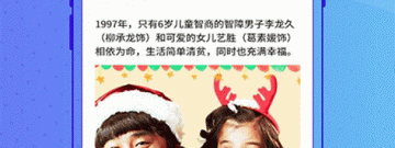 在线观看软件合集
