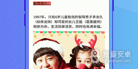 在线观看软件合集