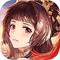 三国志幻想大陆海外版
