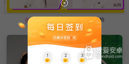 用的人多的摄像摄影app合集