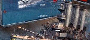 刺激海战的角色扮演手游合集