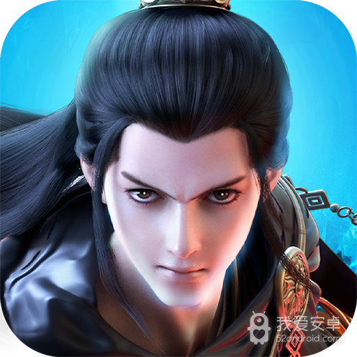 凡人神将传红包版
