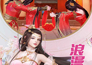 魔方时空所有版本手游合集