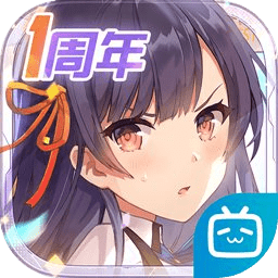 双生视界单机版
