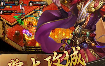 跟霸天传奇相似的手游合集
