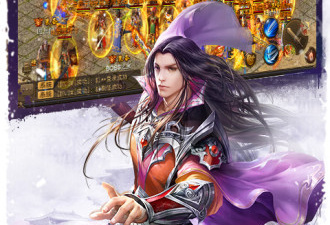 不烧钱的散人传奇手游合集