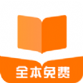米阅小说极速版