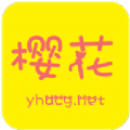樱花次元破解版