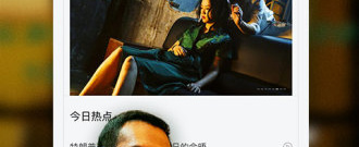 跟番乐视频相似的app合集
