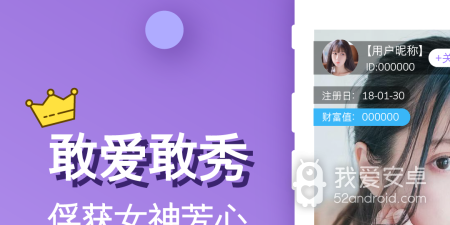 和柠檬直播很像的app合集