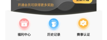 值得宅男熬夜看的动漫app合集