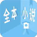 石器书屋