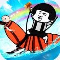 彩虹蛇皮虾