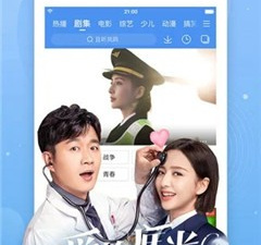 和大海视频很像的app合集