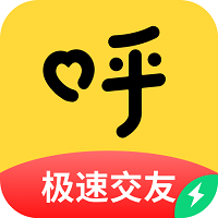 呼呼(美女畅聊)