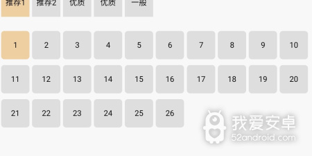 云播视频历史版本app合集