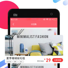 像涵盖趣玩这样的app合集