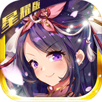 狂暴西游文字版