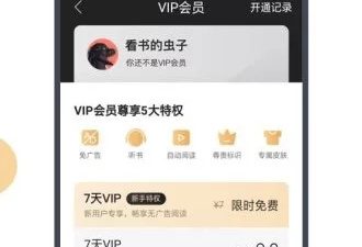 搜狗阅读历史版本app合集