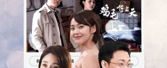 和蕾丝短视频差不多的app合集