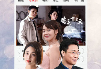 和蕾丝短视频差不多的app合集